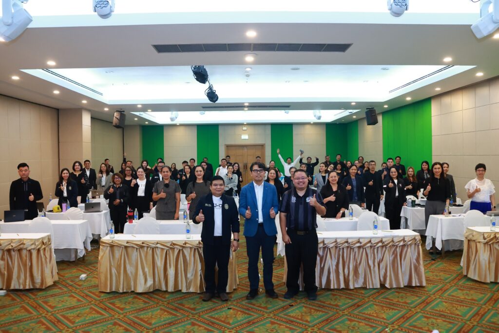 โครงการ “บทบาทผู้บริหารระดับสูง (Senior Leader) กับเกณฑ์ EdPEx”